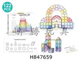 H847659
