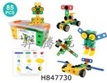 H847730