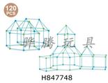 H847748