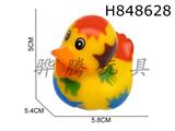 H848628