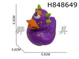 H848649