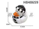 H848659