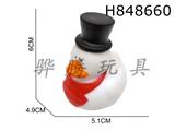 H848660