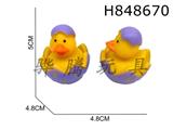 H848670