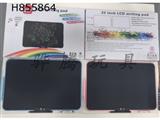 H855864