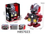 H857023