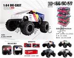 R/C   car