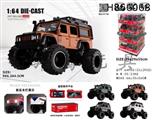 R/C   car