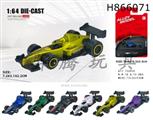 H866071