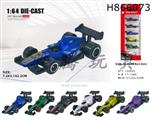 H866073