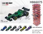 H866075